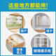 Kao glass mirror cleaning spray imported from Japan