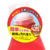 Японский импортный стиральный порошок, гигиеническое чистящее средство, 250 мл