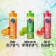 Kao powerful antibacterial fruit and vegetable household dishwashing liquid