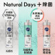 Kao powerful antibacterial fruit and vegetable household dishwashing liquid