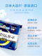 Kao Japan imported instant suction antibacterial soft sanitary napkin