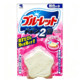 Kobayashi Pharmaceutical toilet cleaning block imported from Japan
