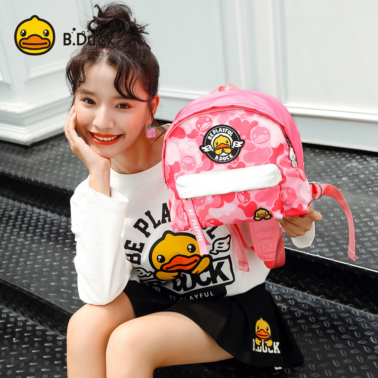 b . duck小黄鸭和平卡通女包双肩包 semk双肩背包