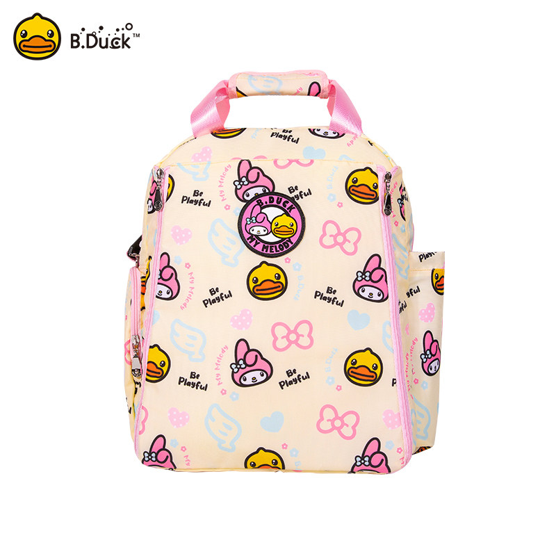b . duck小黄鸭妈咪包大容量书包 semk妈咪包/袋