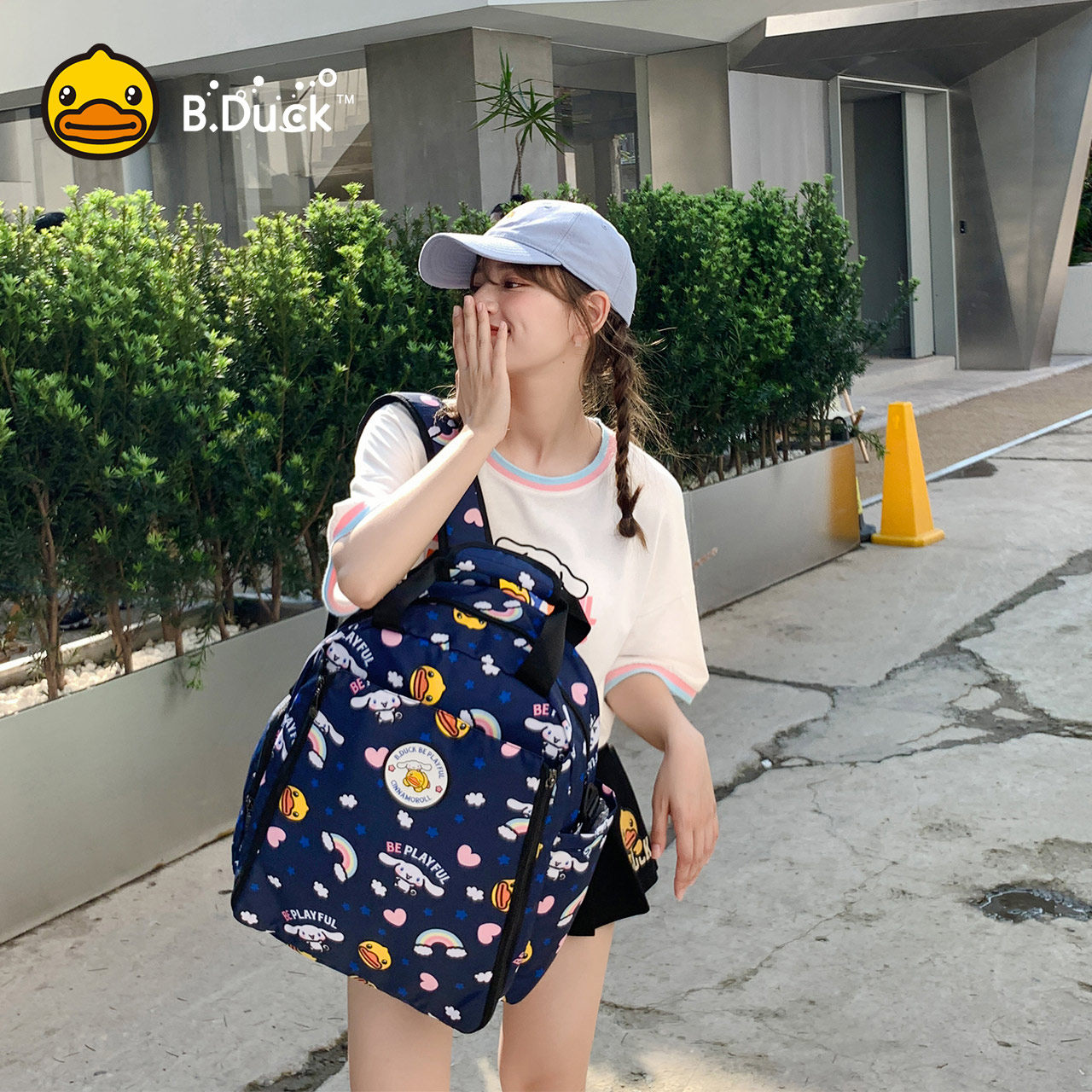 b . duck小黄鸭妈咪包潮流系列背包 semk妈咪包/袋