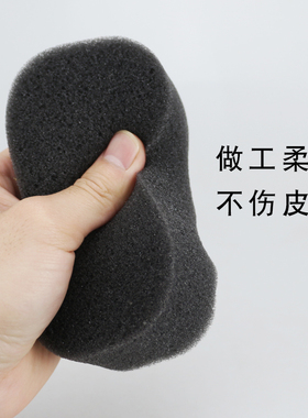 扫发海绵理发店专用扫碎发海绵