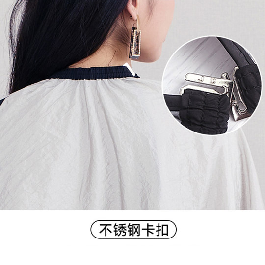 Tablier de coupe de cheveux haut de gamme 1,8m grande taille tendance