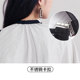 Tablier de coupe de cheveux haut de gamme 1,8m grande taille tendance