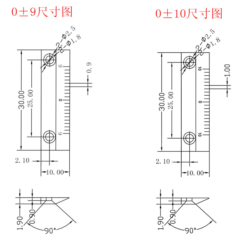 检具刻度尺汽车行业游标片0-9专业订做游标片刻度尺检具标尺0-10 - 图0