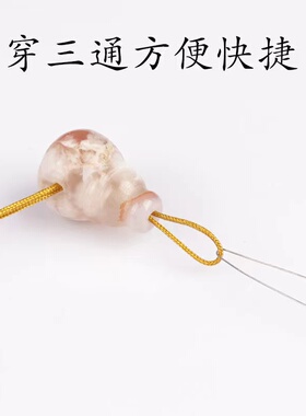 铜丝线diy手工材料金丝银丝软线穿珠引线半硬线超细定型线