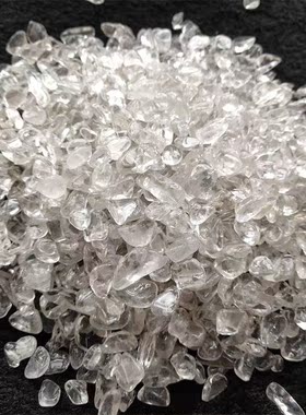 白水晶碎石颗粒随形烟晶消磁石鱼缸摆件装饰铺底造景原石毛料