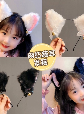 cosplay可爱猫耳朵发饰猫尾巴饰黑色猫娘兽耳发箍狐狸毛配饰套装