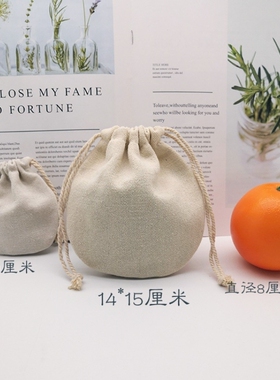 束口袋棉麻布袋文艺收纳袋汉服抽绳手提包斜跨原创女生可爱小包包