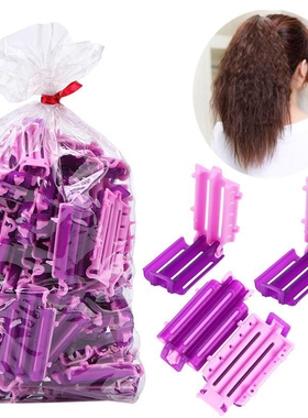 发根蓬松烫夹子烫玉米须杠子夹子蓬松发根烫发根头顶烫发杠内蓬隐