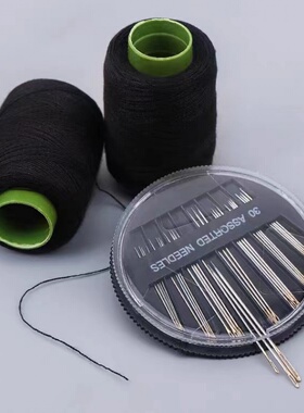 优质缝纫线手缝线家用针线套装黑白色线缝补衣服线家用小线卷