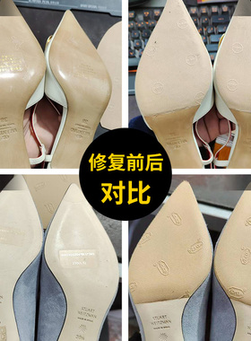 高跟鞋皮鞋皮靴实体店进口加工附