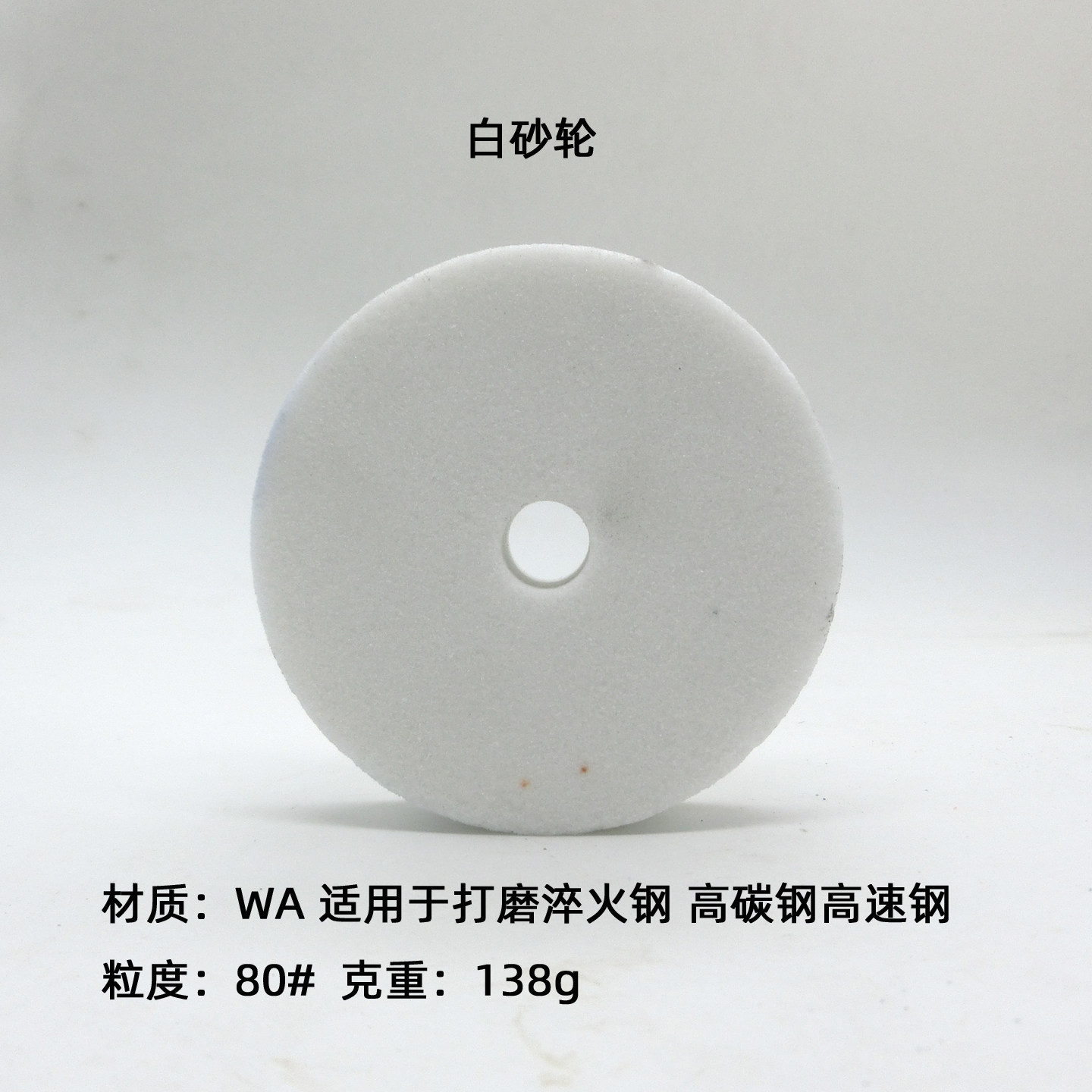 圆形砂轮打磨手电钻改砂轮机打磨头金属抛光磨刀开刃手枪钻砂轮片,淘宝优惠券,粉丝福利购,淘宝优惠卷