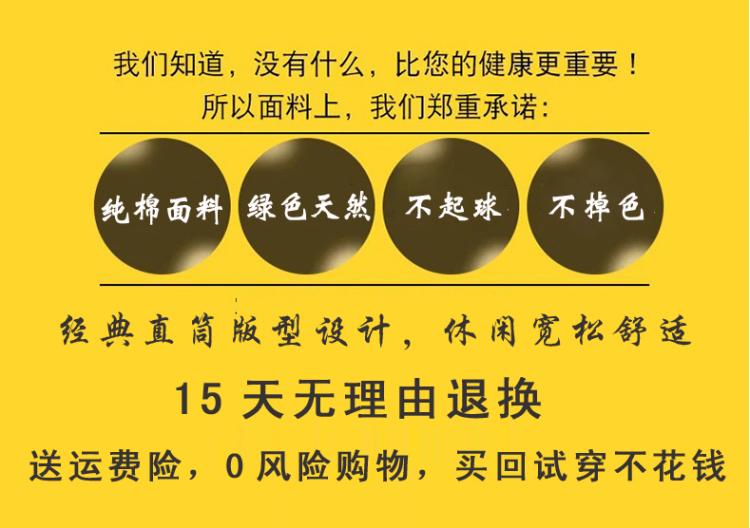 纯棉加绒加厚保暖衬衣男长袖全棉粗布休闲衬衫青中老年秋冬款寸衫