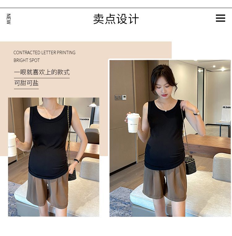 孕妇装夏季上衣莫代尔薄款打底内搭宽松大码冰丝吊带背心遮肚副乳 - 图3