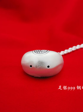 纯银999长款淑女气质小胖福毛衣链大吊坠圆珠足银八宝罗盘项链