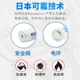 Panasonic Eneloop № 5 7 батареи беспроводной микрофонной микрофон KTV Special Sanyo Elela Love Жена № 5 AA -никель -металл гидрид 1,2 В может перезарядить батарею 2100