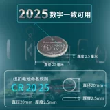鍒 庡悏 鍒 敤 笣 璞 璞 狦 狦 憺 鍗氲 鍗氲 秺 秺 秺 杩 x x x x x x x ユ 秺阆 鍣ㄦ 鍣ㄦ 鍣ㄦ ﹂欑 挜鍖 姹 姹 姹 姹 姹 姹 姹 姹瓙 姹瓙 欑 欑 姹 姹 姹 姹 姹 姹 姹瓙绾 鐢靛 墸 墸 墸 竾 竾 緎 1 3V 浼