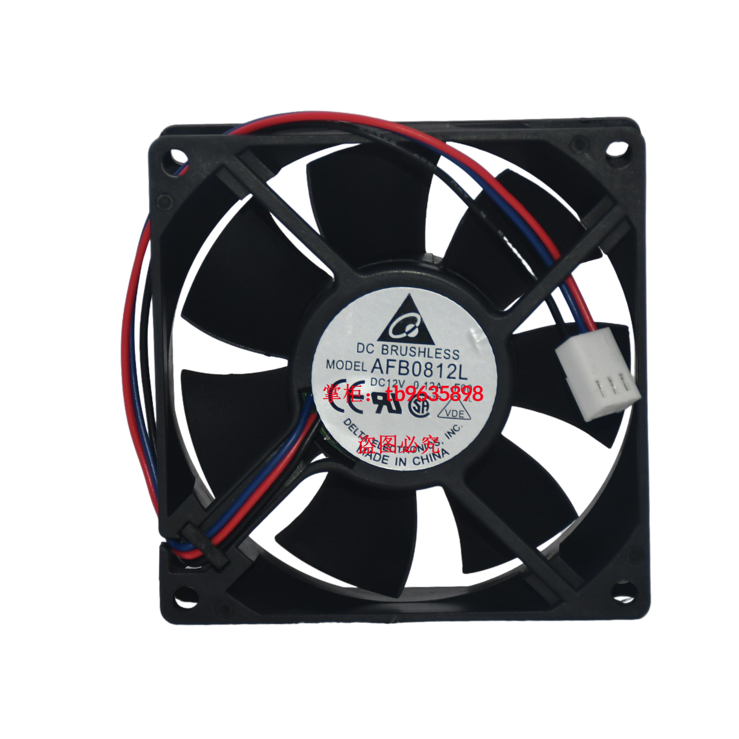 台达 AFB0812L 8025 12V 0.12A 超静音 CPU 机箱电源电脑风扇8CM - 图1