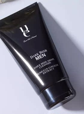 佑依保湿净爽黑啤酒男士洁面膏
