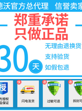 LLMW氨基酸洗面奶清洁泡沫洁面乳