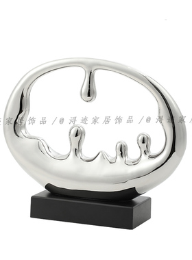 现代北欧创意装饰品样板间居家客厅民宿电视柜小众售楼处陈列摆件