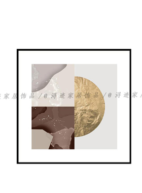 现代样板间客厅玄关软装饰品走廊过道办公室艺术抽象手绘油画挂画