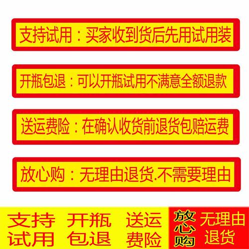 雅施美洋甘菊肌理液专柜正品素萃酵舒敏保湿 - 图2