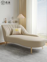 Light and luxurious courtenina chair modern minimalist leather art American small family style Living room Bedroom Beauty Tiders Couch Couch