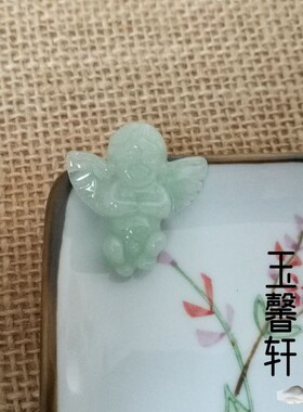 天然翡翠冰糯种小天使吊坠