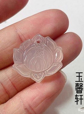 天然白玛瑙莲花吊坠冰透玉髓