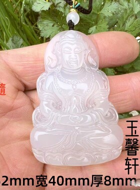 天然白玉髓弥勒佛吊坠 白玛瑙观音菩萨挂件度母观音玉佩玉坠男女