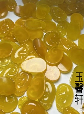 天然黄玛瑙如意吊坠男女款