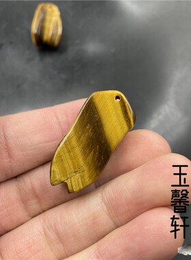 天然虎睛石蝉吊坠 虎眼石知了挂件 木变石一鸣惊人玉坠男女款挂坠