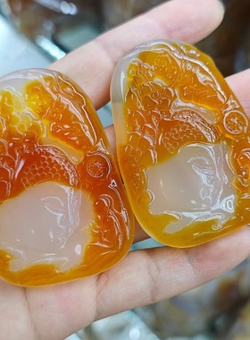 天然俏色玉髓蛇龙平安扣吊坠