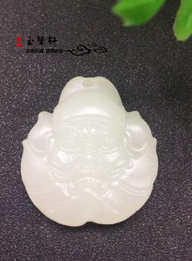 天然白玉钟馗头像挂件玉石钟馗牌子男女款钟馗大师吊坠项链玉坠子
