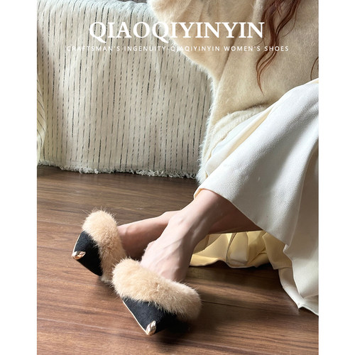 乔气银银 刘真推荐～尖头高跟鞋加绒毛毛鞋女半拖秋冬2025年新款 - 图1