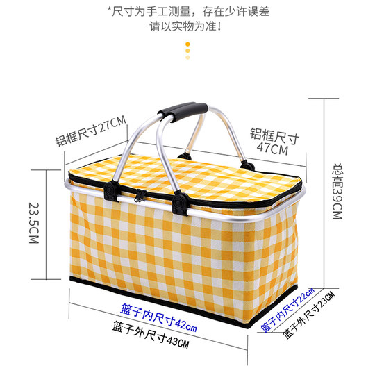 加强保温双提手超市折叠购物篮 快餐篮菜篮子 牛津布篮子 野餐篮