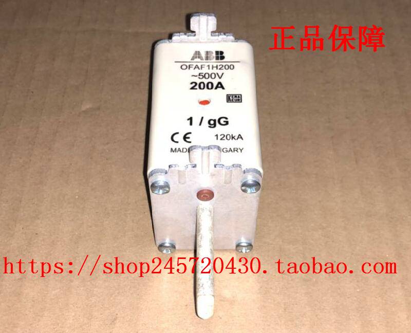 OFFNA4GG125 1SCA107810R1001 ABB熔断器 125A A4 500V 全新现货 - 图1