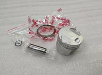 Motorcycle accessories suitable for Honda DIO Z4 AF 55 56 57 57 piston assembly piston rings 38MM