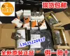 Товары от 现货原创自动化产品