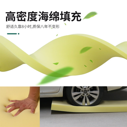 高级奶油风床头靠垫软包靠背床头板罩套婴儿防撞儿童海绵靠枕简约 - 图1