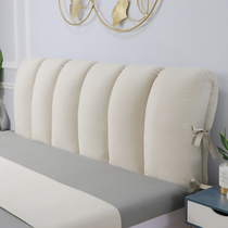 Superior Cream Wind Headboard Cushions Soft Bag Backrest Headboard Hood Cover Baby Crash-resistant Child Sponge Leaning to pillows