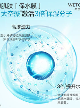 水密码菁纯石斛面膜补水保湿舒缓泛红敏感肌提亮官方正品男女学生