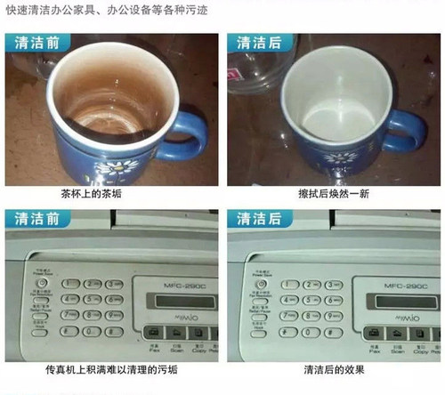 第四代高密度压缩纳米海绵神奇去污魔力擦克污魔术擦 - 图2