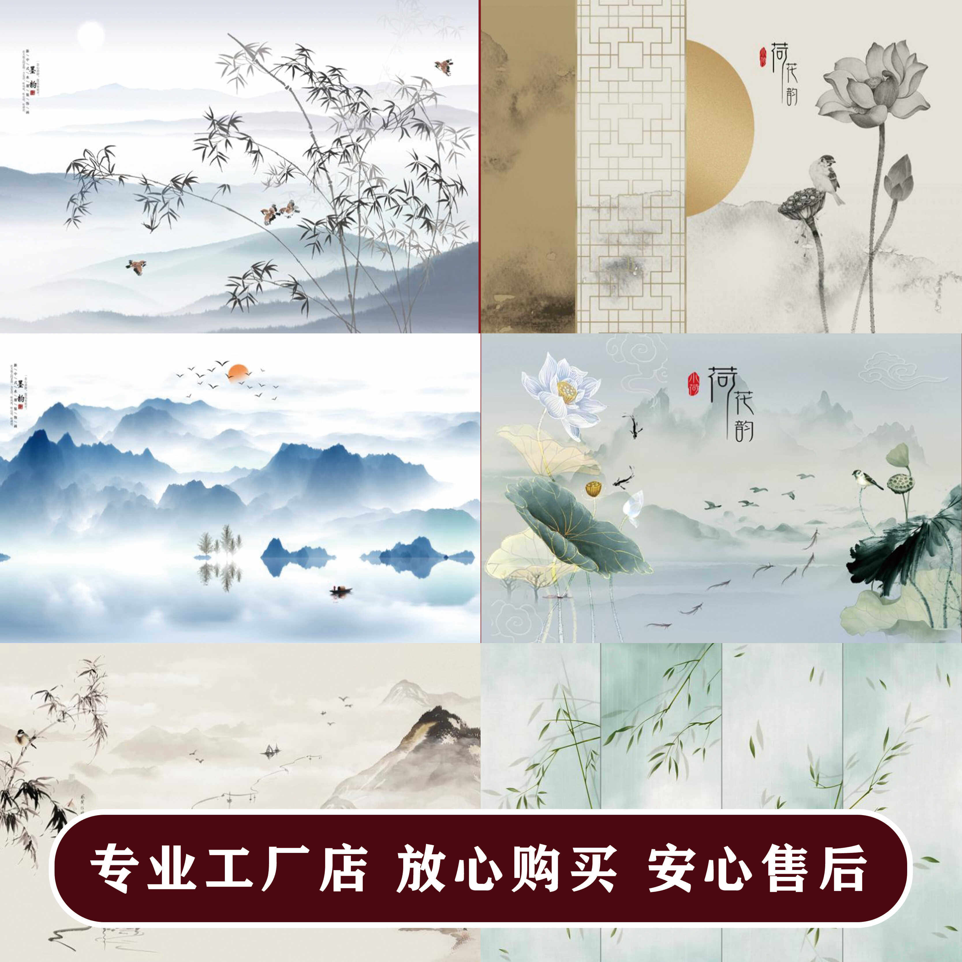 来图定制墙布百万图库高清原图私人定制家装背景墙工装展厅壁画,淘宝优惠券,粉丝福利购,淘宝优惠卷